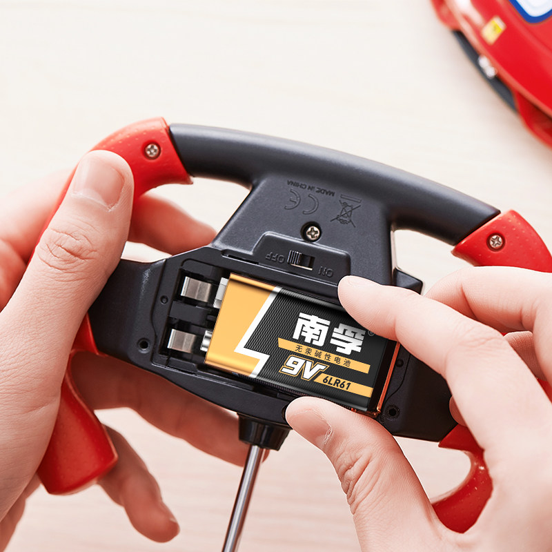 南孚电池正品 9v碱性电池2粒 方形方块 万用表通用型 1604s体温枪 九伏6LR61 红外线测温仪专用仪器遥控器,淘宝优惠券,粉丝福利购,淘宝优惠卷