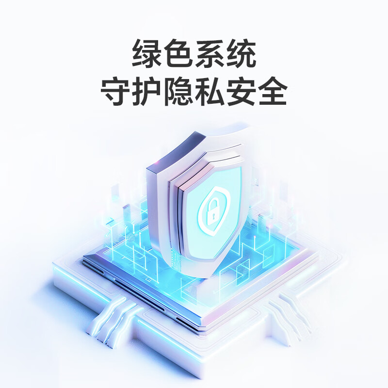 荣耀WhizKid儿童手表2i新款儿童初中小学生4G全网通视频电话手表政府补贴防水防汗绿色守护官方旗舰正品 - 图0