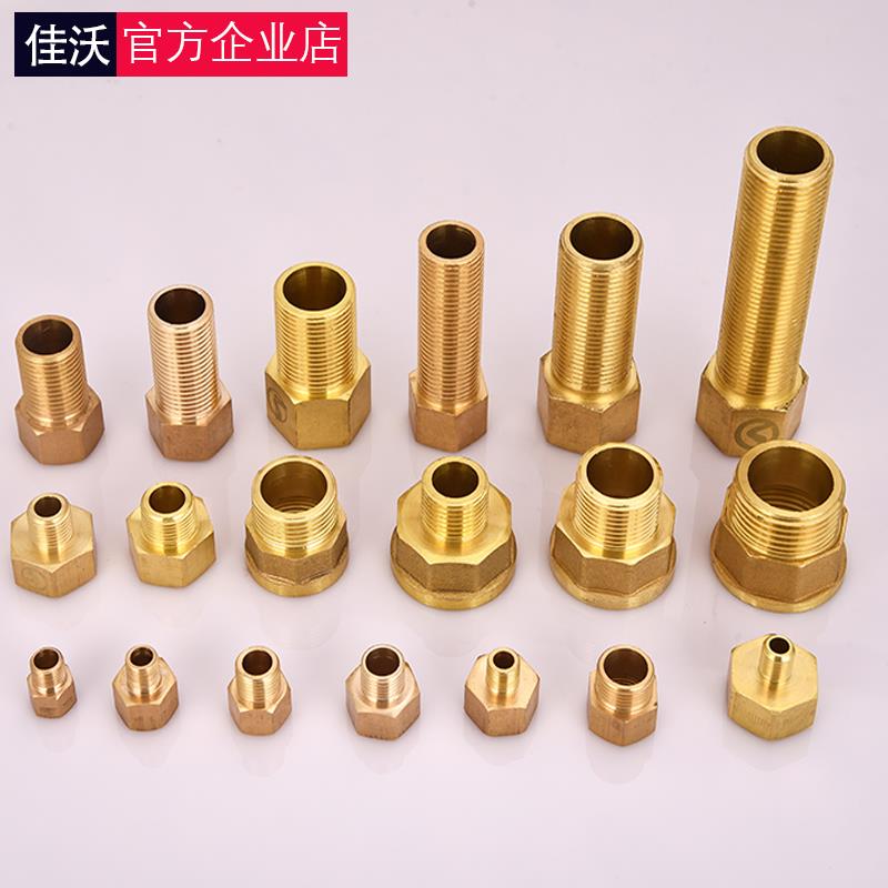 4分变6分加长内外丝直接1分转2分转3分变径接头1寸内牙水管配件 - 图0
