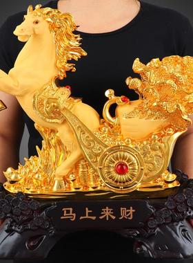 马摆件马上发财玉白菜家居装饰招财办公室客厅店铺开 业送礼工艺