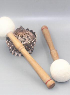 尼泊尔手工颂钵锤佛音碗敲棒羊毛毡锤音钵棒颂钵音疗钵配件槌摆件