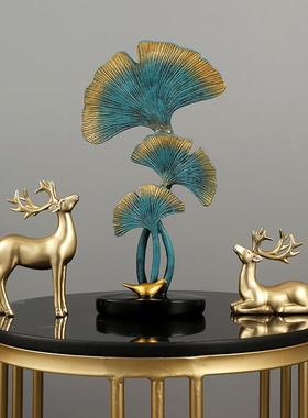 玄关新中式银杏叶摆件轻奢高档书房桌面书架摆设客厅电视柜装饰品