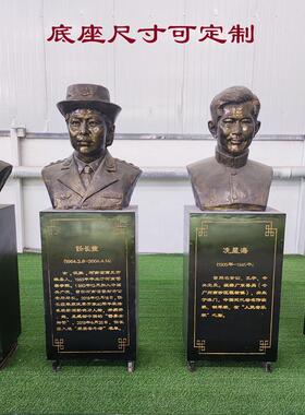 玻璃钢彷铜陶行知雕塑校园人物雕像铸铜户外名人送母校摆件定制