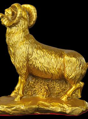 招财进宝黄铜羊摆件十二生肖羊家居客厅办公室三阳开 泰工艺礼品