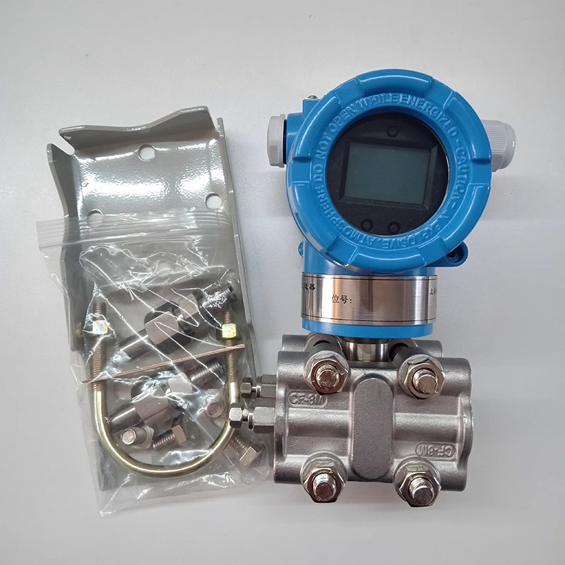 上海自动化仪表一厂3151GP/DP压力变送器上自仪差压感测器420mA - 图0
