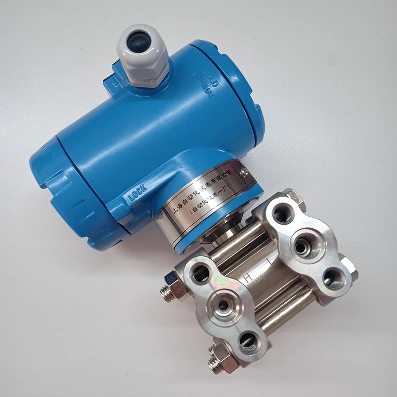上海自动化仪表一厂3151GP/DP压力变送器上自仪差压感测器420mA - 图2