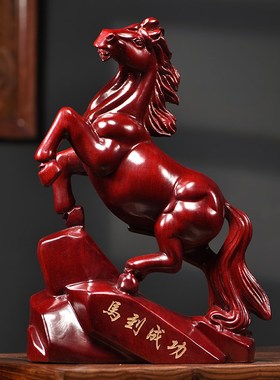 黑檀木实木马摆件木雕马到成功工艺品乔迁家居客厅桌面开业送礼