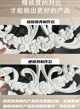 石膏灯盘拼花欧式灯池法式灯盘角花天花板吊顶灯装饰雕花非PU线条