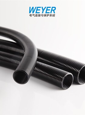WY-HTPA耐高温尼龙软管黑色橙色波纹管电线穿线塑料管无卤添加