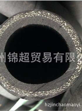 黑色橡胶管软管耐压橡胶耐油管气管中频炉冷却电炉耐高温水管50mm