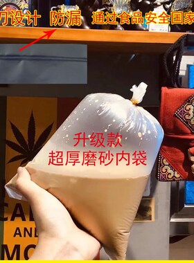 泰式奶茶打包袋寮国冰咖啡纸袋外送袋泰国奶茶手提袋定制寮国咖啡
