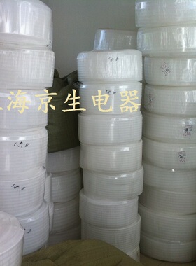 PP阻燃塑料波纹管上海京生防火聚丙烯塑料穿线软管电线护套管包邮