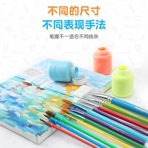 绘儿乐特大画刷儿童美术适用水彩丙烯颜料绘画画工具笔刷子8套装 - 图2