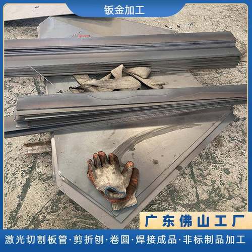 带加强根不锈钢设备机架制品激光开料焊接打磨非标钣金加工 - 图2