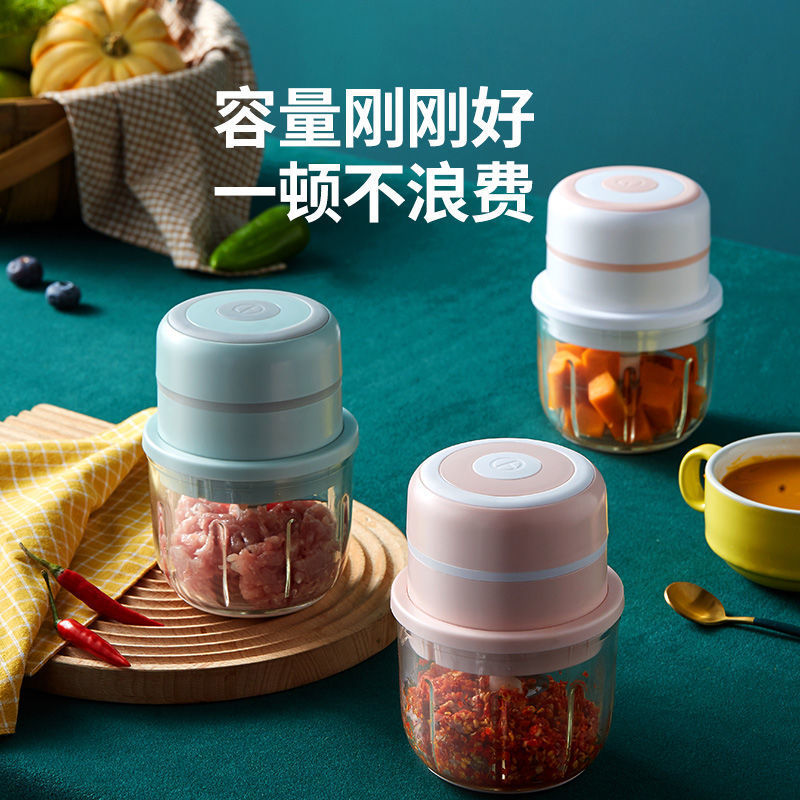 电动蒜泥机迷你家用捣蒜打蒜器厨房绞肉拉蒜蓉机剥蒜神器无线自动 - 图0