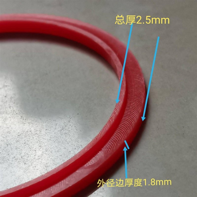 外径58aX内49.5厚2.5m片mX硅胶垫圈平垫片胶圈垫平胶垫圈BWW手电 - 图0