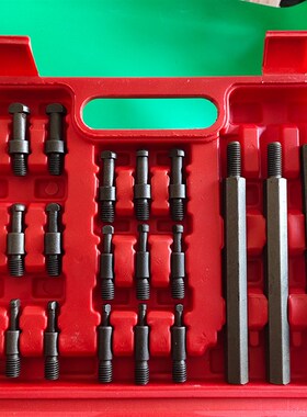 收割机轴承拆卸工具18合一拉马多功能拉拔器轴承取出器四合一拉马