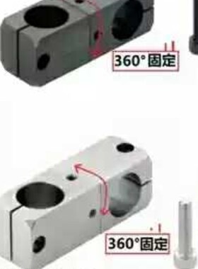 不锈钢管角度旋转固定支架不锈钢管多角度固定支架任意旋转支架