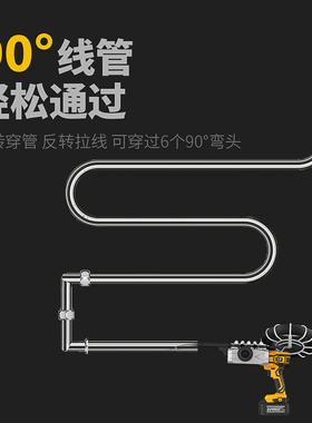 飞创电动穿线器引线器锂电机电工专用工具电缆自动万能拉放线神器