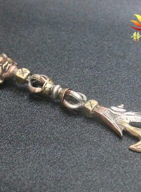 红尼泊尔纯铜单面金刚金刚撅杵橛藏铜式白杵铜个性复古摆件普巴杵