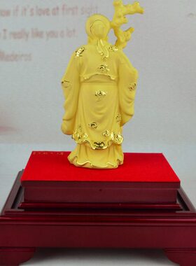 辈高档生日礼物工艺送长礼物老人沙金寿星公绒礼品摆件贺寿祝寿