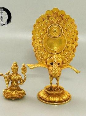 纯铜孔雀明王佛像镀金摆件佛母东密佛随身密教本尊金刚护世