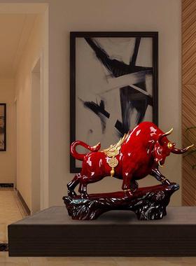 运势如虹陶瓷牛摆件客厅工艺礼品摆饰牛气冲天开 业乔迁新居礼品
