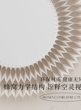 十八纸化妆镜壁挂大圆镜子洗手间卫生间免打孔挂墙装饰梳妆台镜子