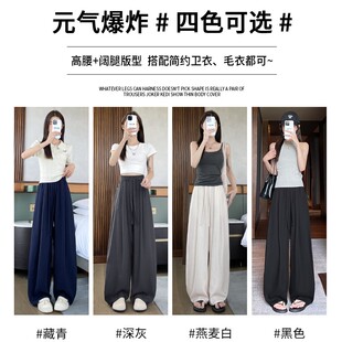 雅鹿亚麻气球裤！夏季薄款