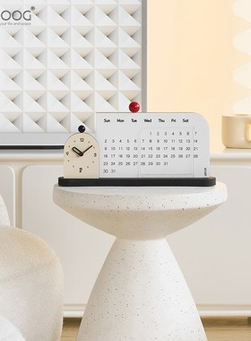EMITDOOG桌面时钟摆件高级感万年历入户玄关创意客厅办公室装饰品