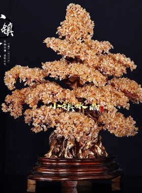 天然橄榄石黄水晶发财摇钱宝树家居新房客厅店铺公司开业礼品摆件