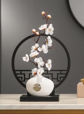 新中式屏风茶室禅意摆件酒柜电视柜客厅玄关古典腊梅办公室装饰品