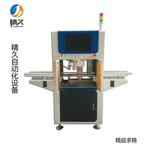 自动新款上下供料器锁螺丝机焊锡机点胶机通用款 - 图0