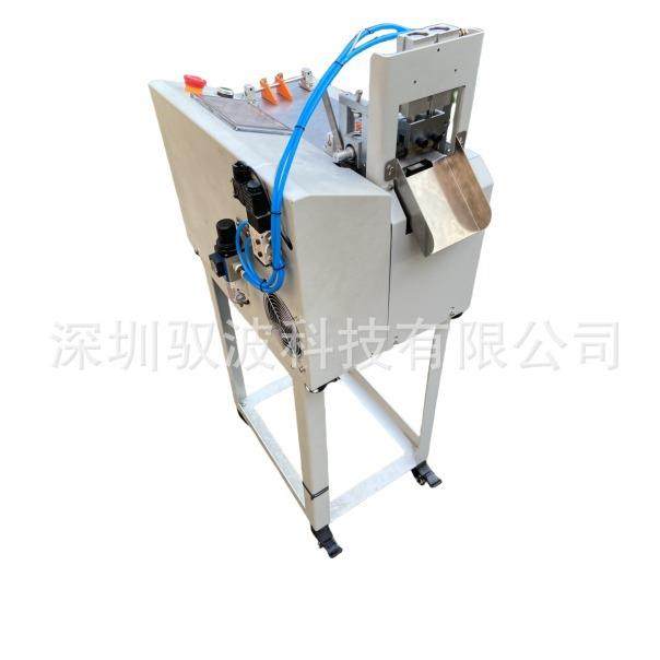 全自动桌上型超声波切带机70型断带机裁切机分条机服装辅料,淘宝优惠券,粉丝福利购,淘宝优惠卷