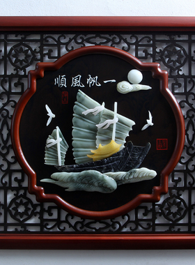 玉雕画客厅背景墙壁饰品挂件新中工艺壁画玄关连年余