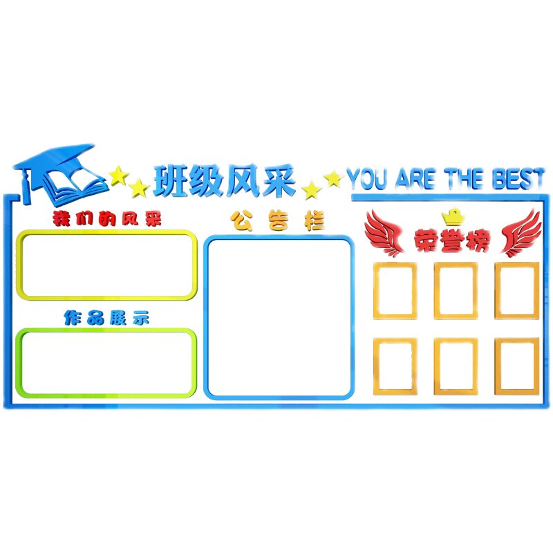 图5