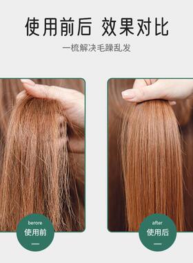 hair roller Style curler 热风梳电动卷发棒直发梳器两用负离子
