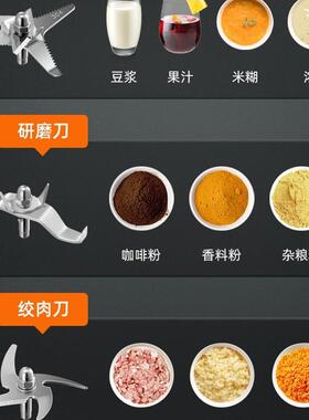 多功能破壁机110V豆浆机无过滤家用静音多功能预约辅食美国和加拿