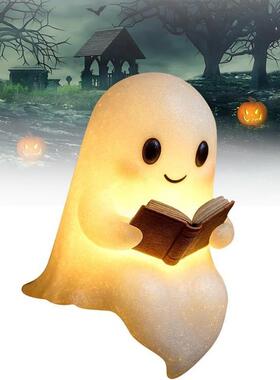 Cute Ghost Reading Book Lamp可爱的幽灵阅读书灯万圣节夜灯摆件
