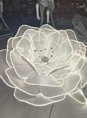 不锈钢镂空花朵百合玫瑰莲花网状植物花H雕塑大型金属艺术装饰摆