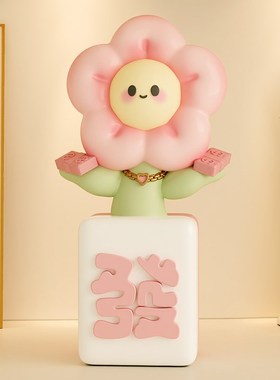 有钱花摆件招财前台开业礼物客厅茶几桌面家居装T饰品乔迁新居礼