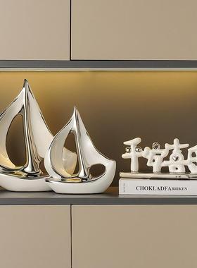 高级感一帆风顺帆船摆件家居饰品轻奢高档客厅玄关酒柜电视柜装饰