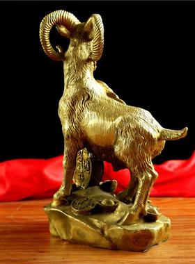 金钱羊摆件风水家居客厅办公室店铺旺财礼品招财纯铜羊工艺品