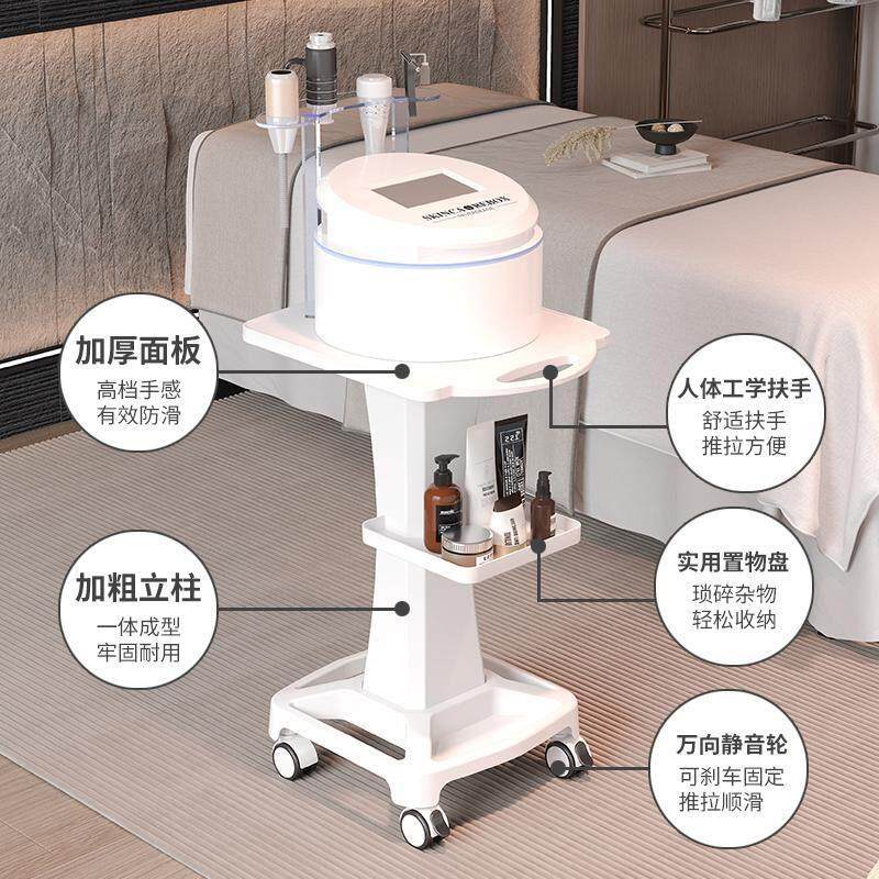 美容仪器推车美容院专用台式小气泡仪专用底座加厚移动置物工具车,淘宝优惠券,粉丝福利购,淘宝优惠卷