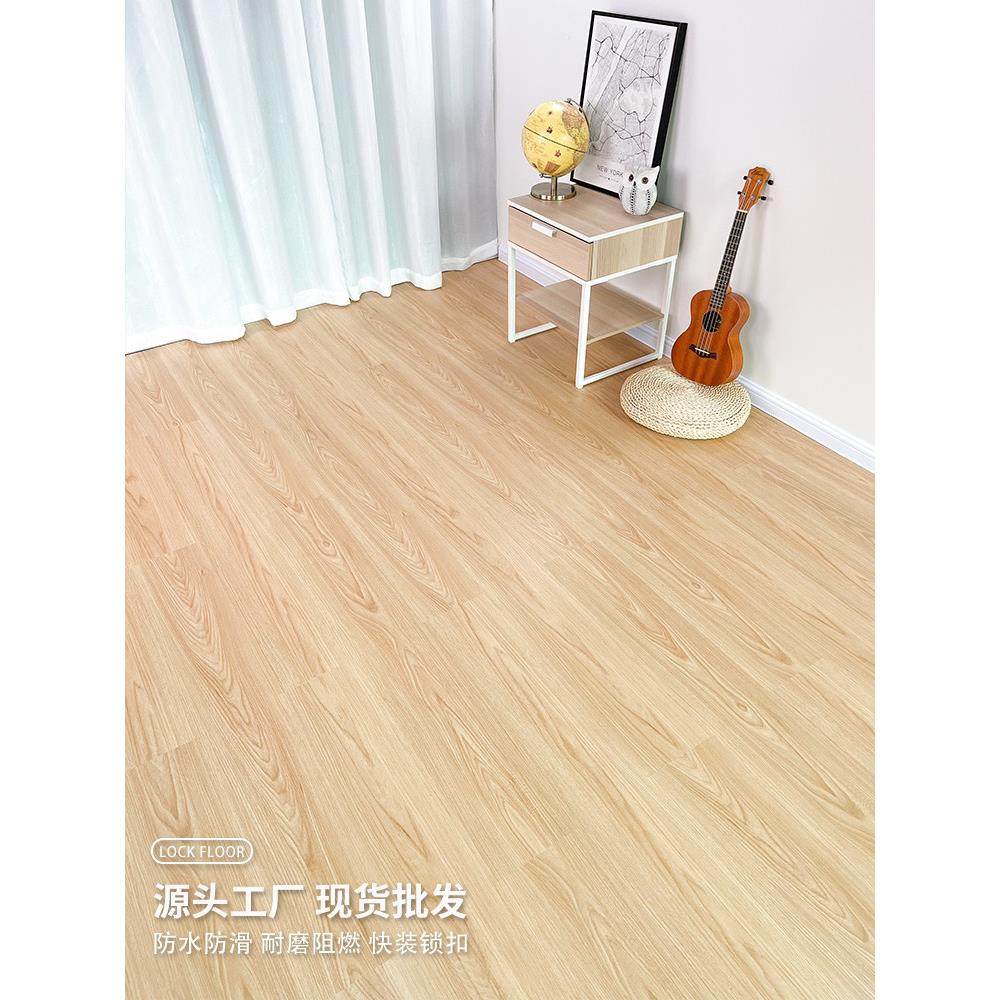 spc石塑锁扣地板pvc卡扣式加厚耐磨防水复合石晶地板家用翻新改造,淘宝优惠券,粉丝福利购,淘宝优惠卷