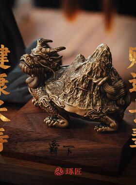 琢匠神兽霸下s925银玄武龙龟家居装饰摆件铜工艺品高级饰品把玩件