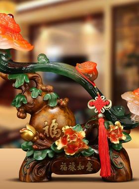 富贵玉如意摆件招财客厅电视酒柜家居装饰工艺品乔迁开业礼品2978