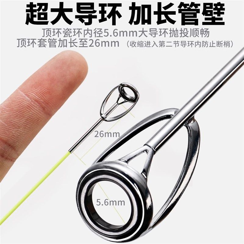 矶灵软尾小矶竿软尾滑漂矶钓竿碳素灵敏带地插短节鲫鱼钓鱼杆套装,淘宝优惠券,粉丝福利购,淘宝优惠卷