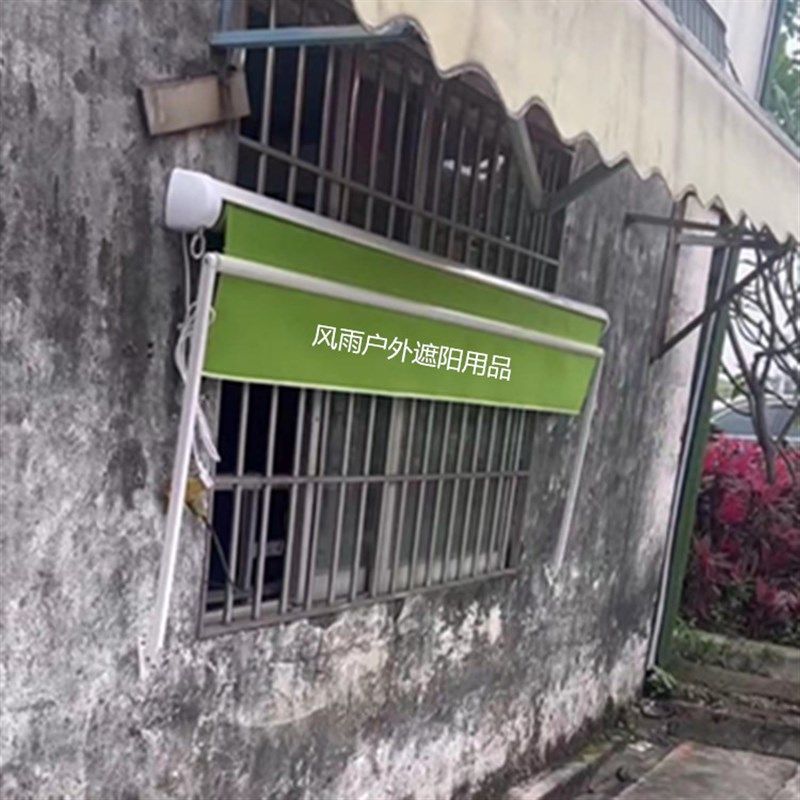 厂家定做欧式曲臂式伸缩雨棚咖啡店门头摆臂遮阳篷法式折叠雨蓬,淘宝优惠券,粉丝福利购,淘宝优惠卷