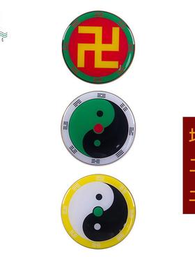 黄铜3cm红人馆万字符中红黄绿黑白卍彩色手机自粘贴现货批量定制